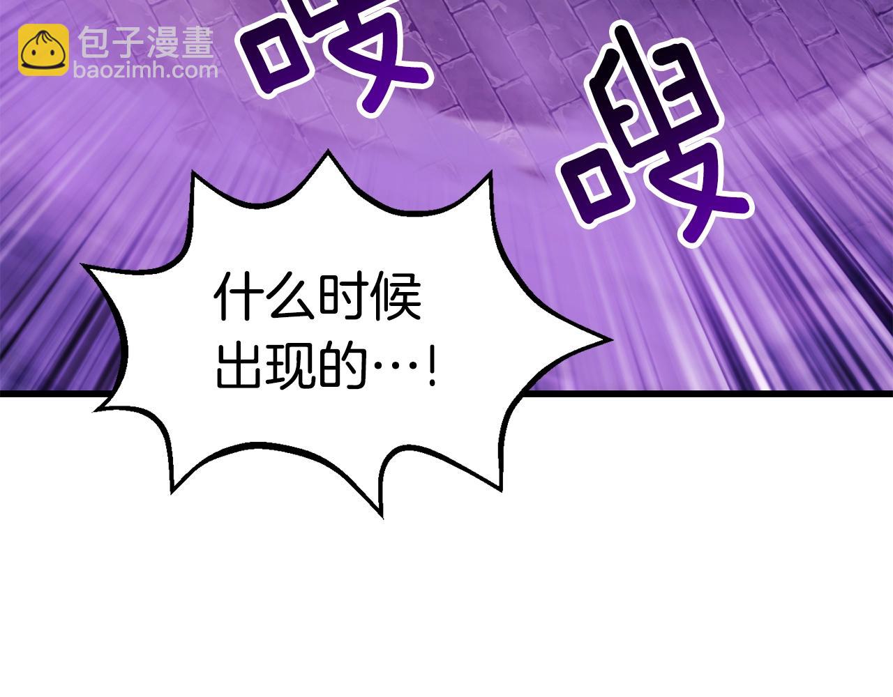第151话 年纪轻轻的老板222