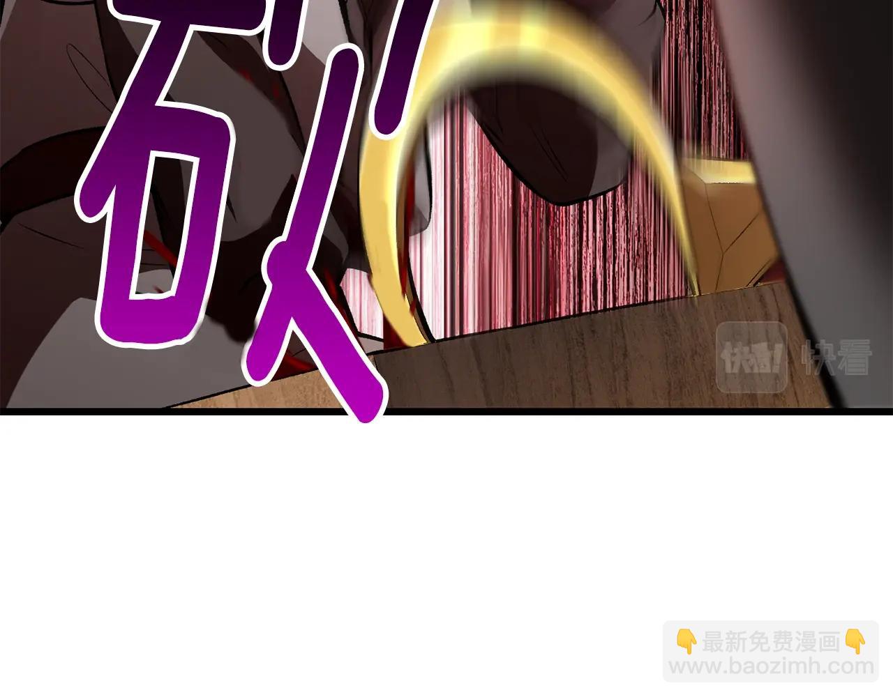 第151话 年纪轻轻的老板23