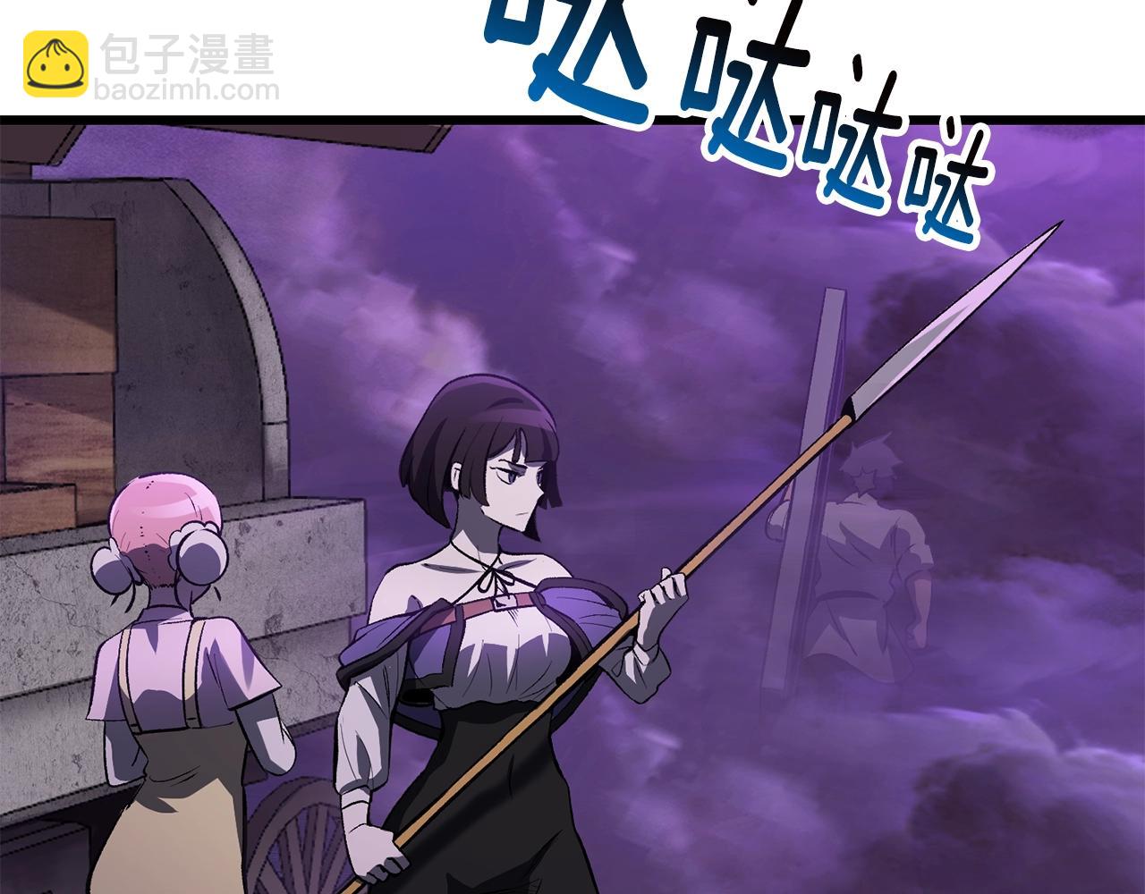 第151话 年纪轻轻的老板234