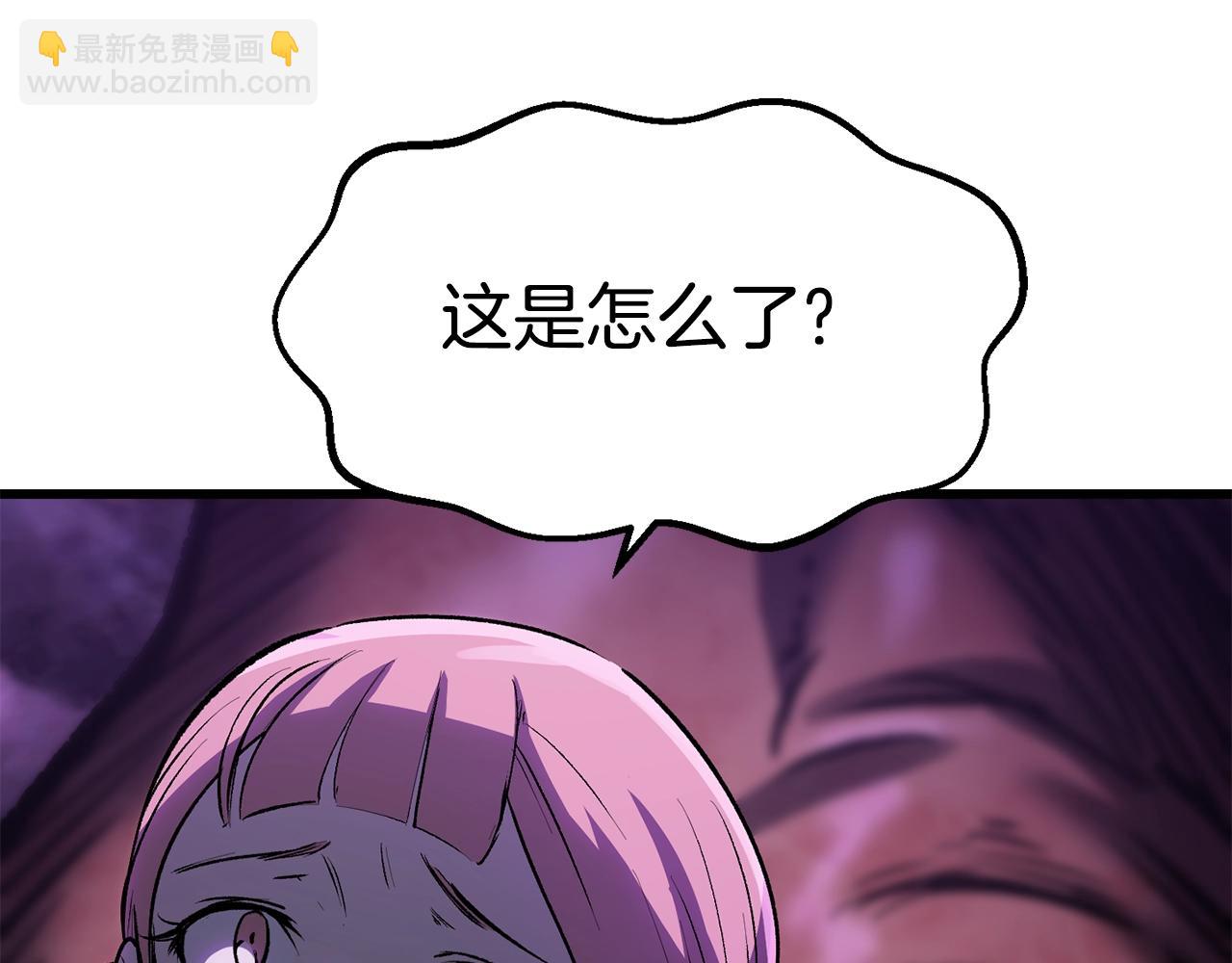 第151话 年纪轻轻的老板236