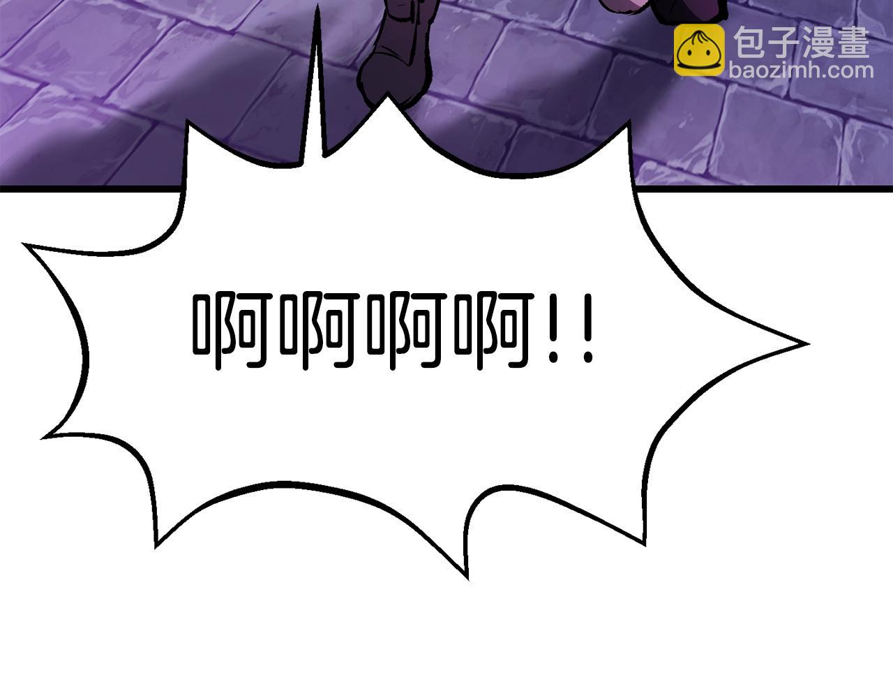 第151话 年纪轻轻的老板242