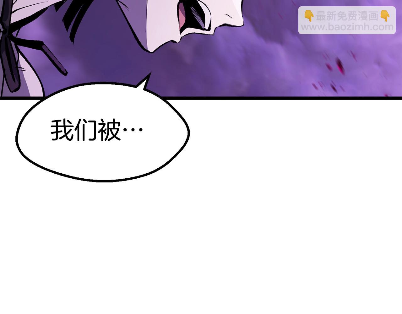 第151话 年纪轻轻的老板244