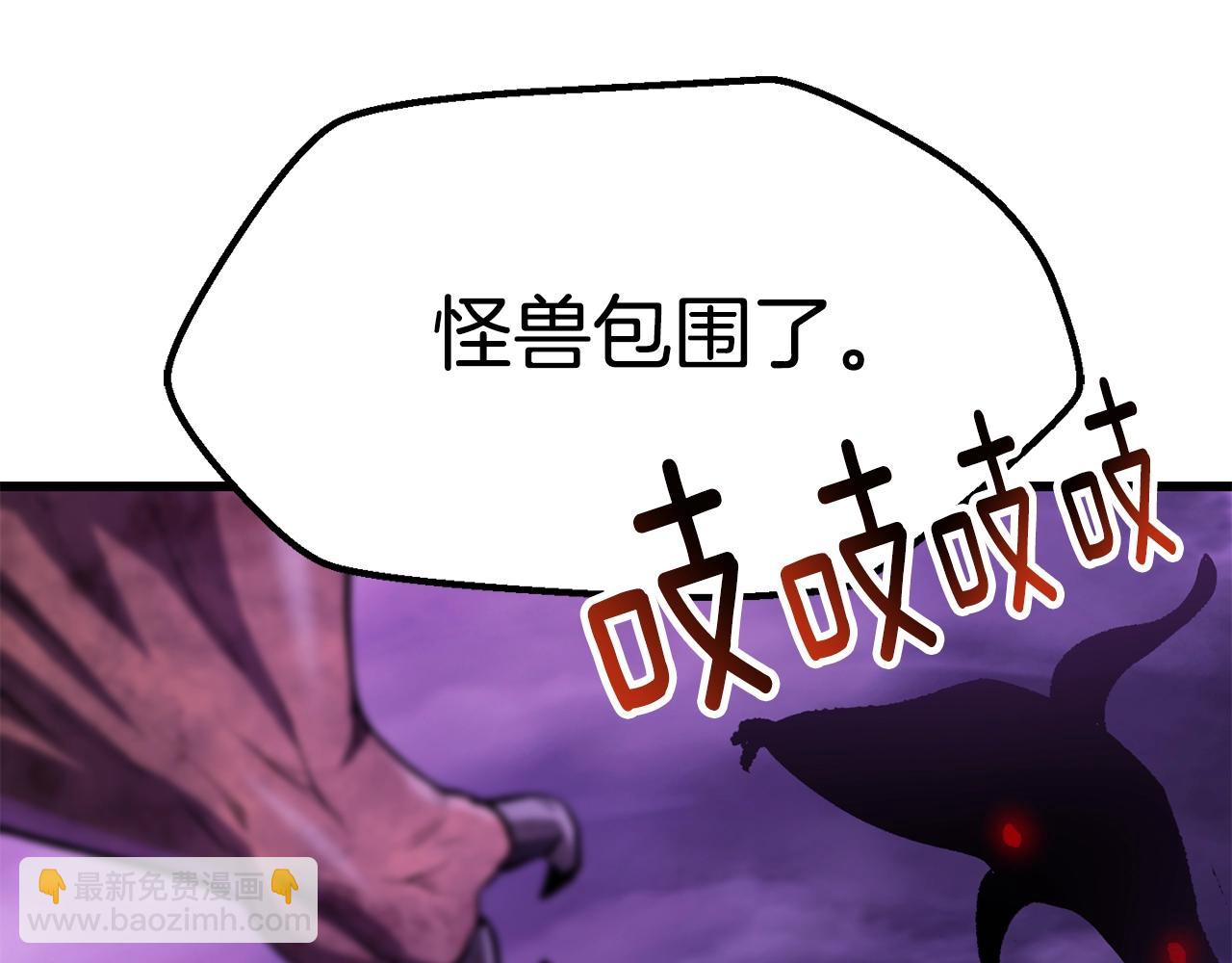 第151话 年纪轻轻的老板245