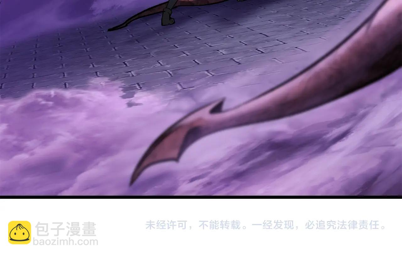第151话 年纪轻轻的老板247