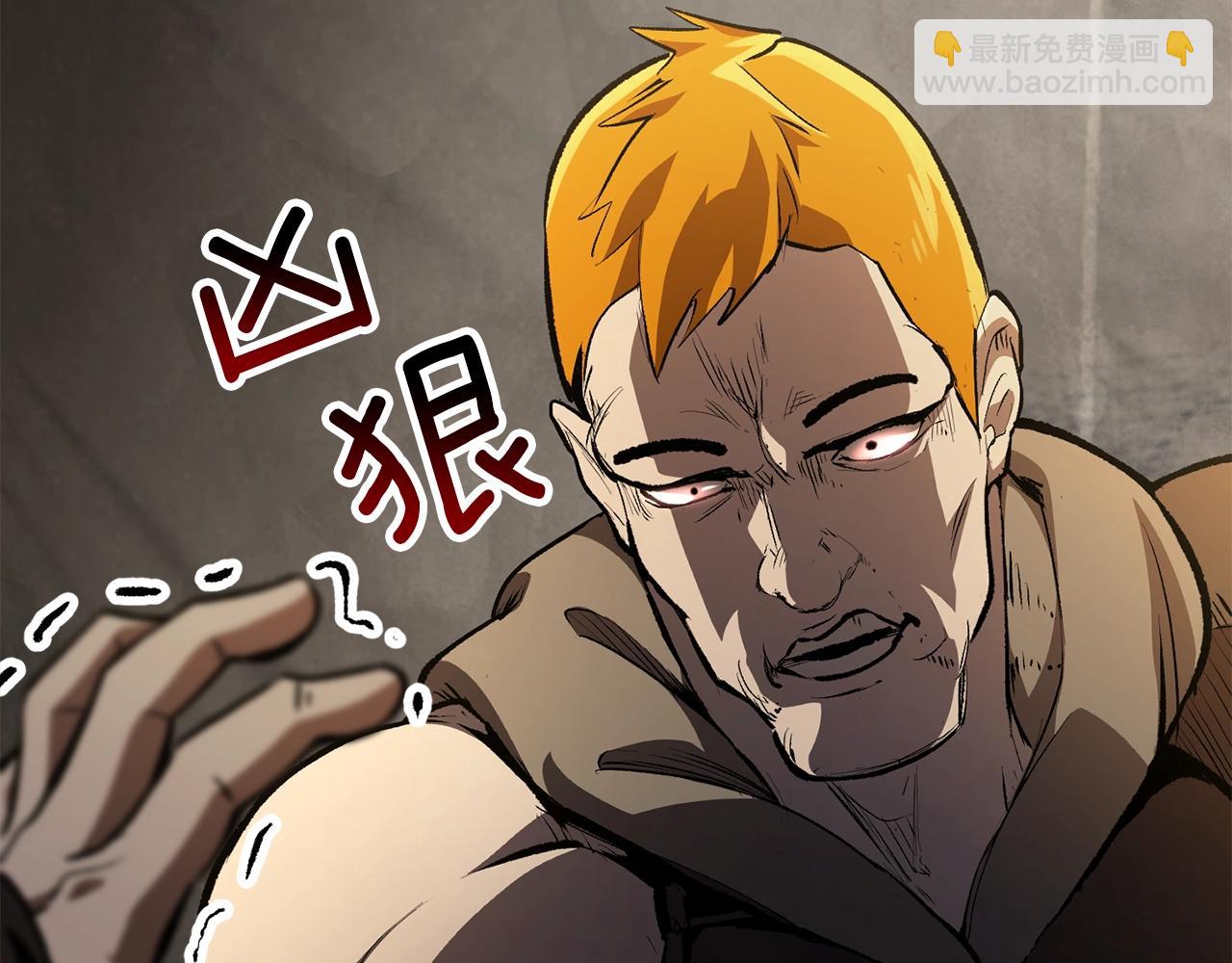 第151话 年纪轻轻的老板28