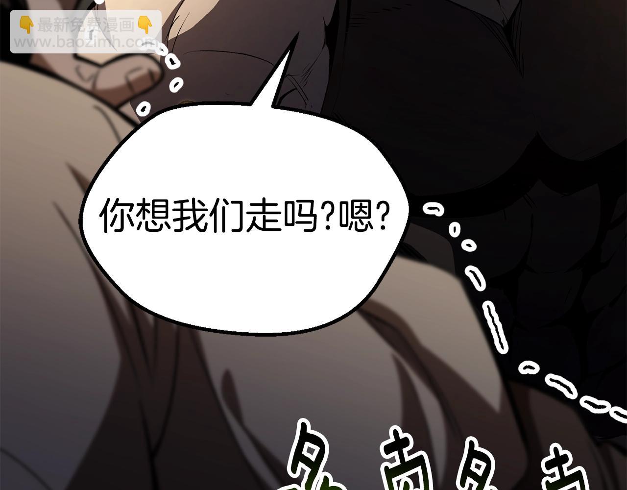 第151话 年纪轻轻的老板29