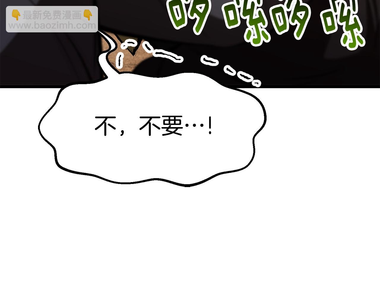 第151话 年纪轻轻的老板30