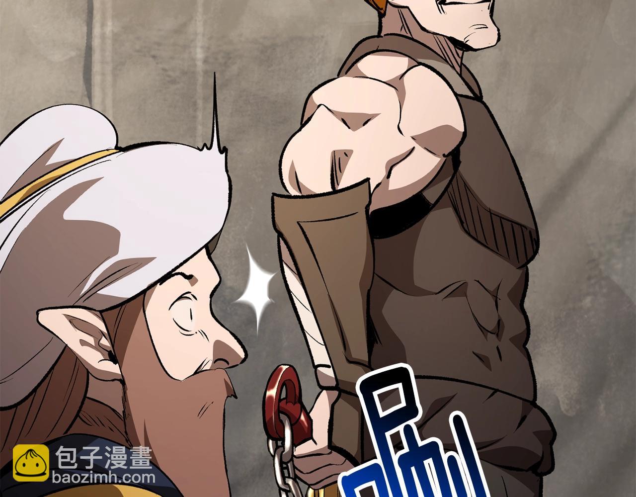 第151话 年纪轻轻的老板35