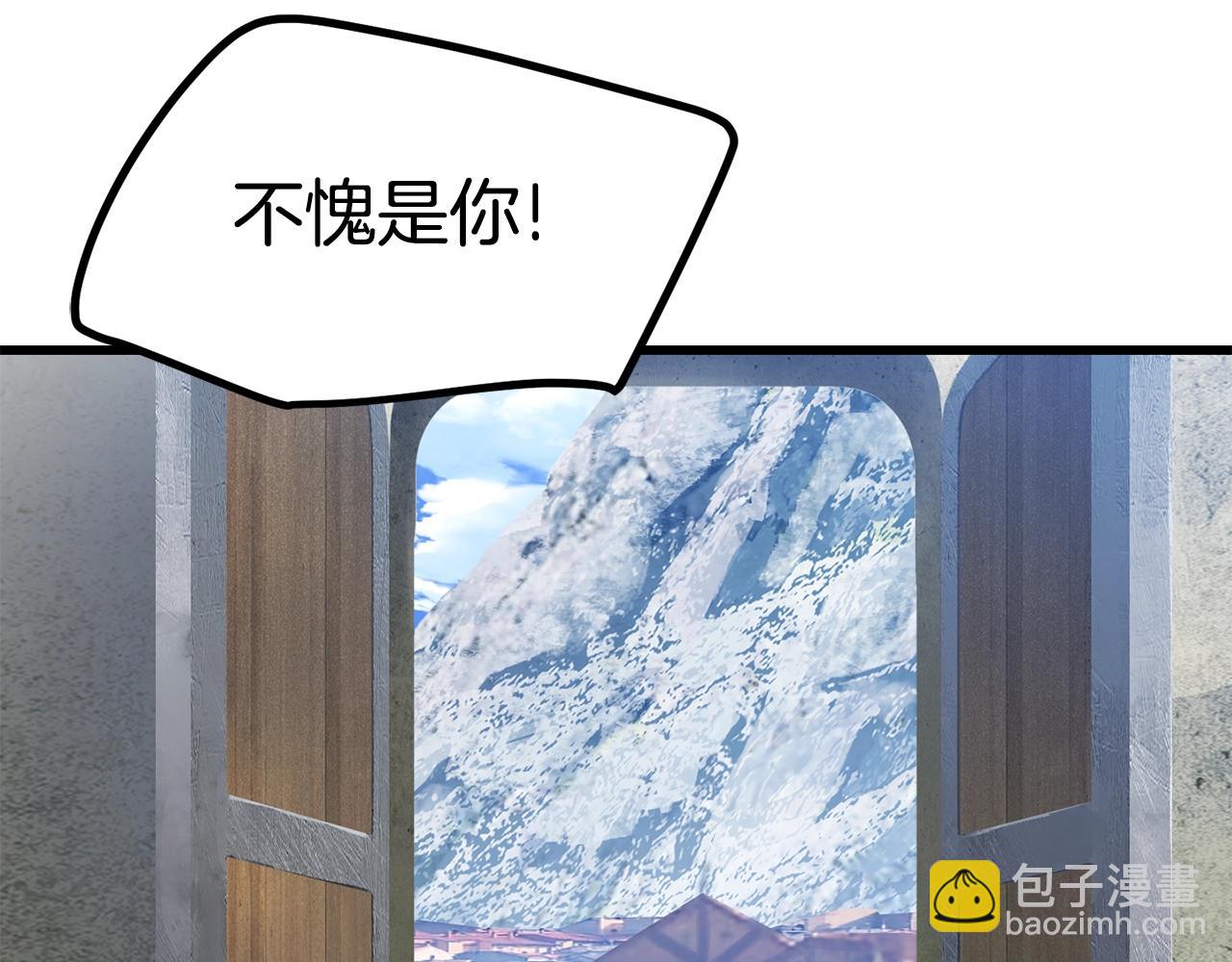 第151话 年纪轻轻的老板37