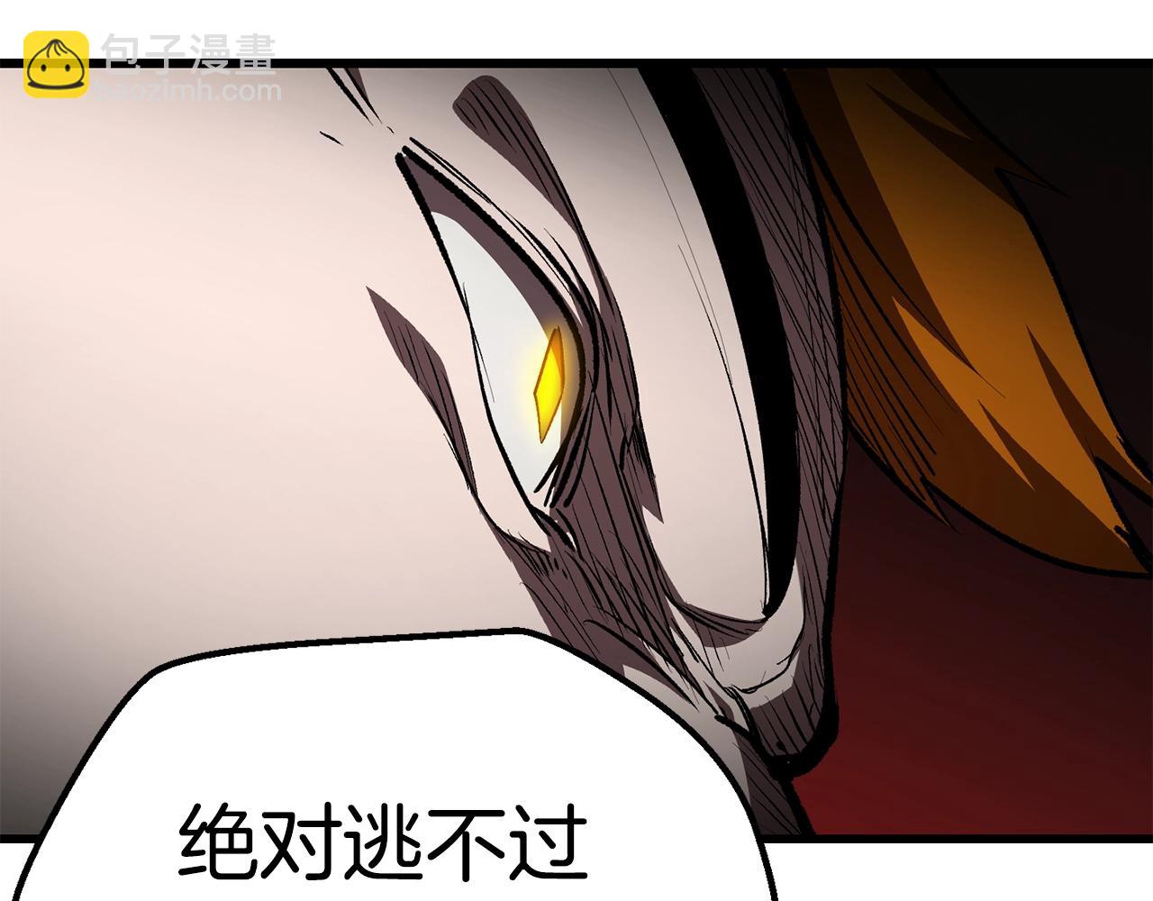 第151话 年纪轻轻的老板47