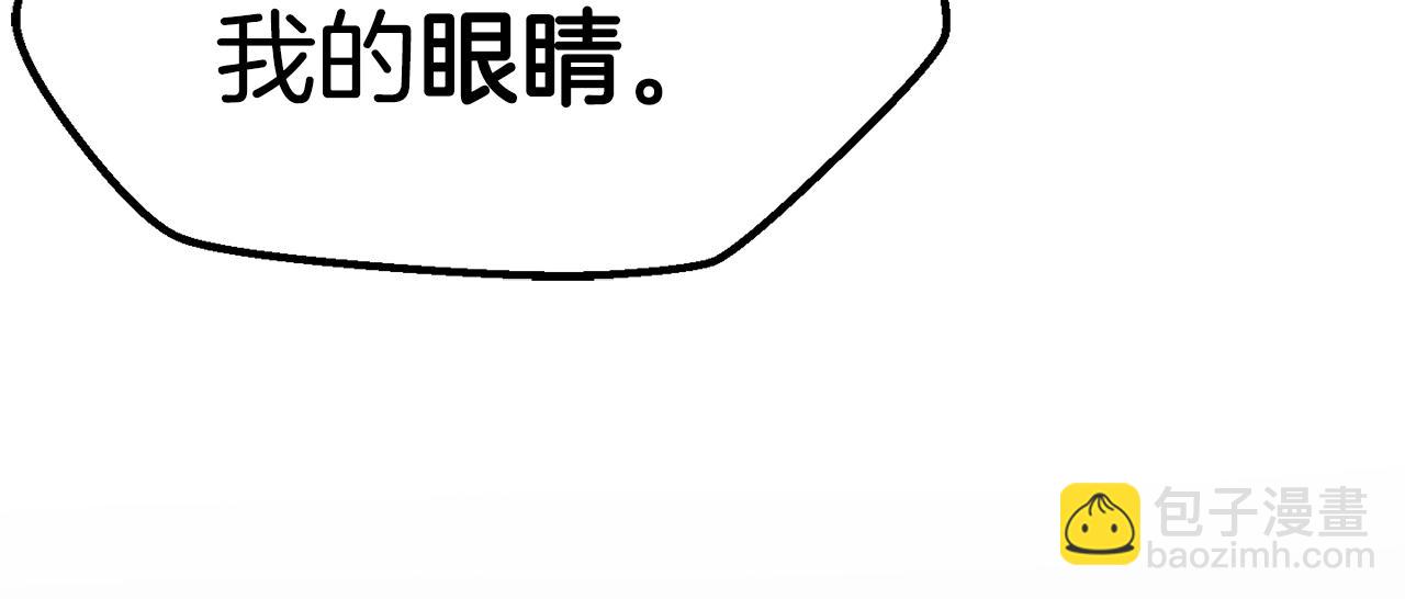 第151话 年纪轻轻的老板48
