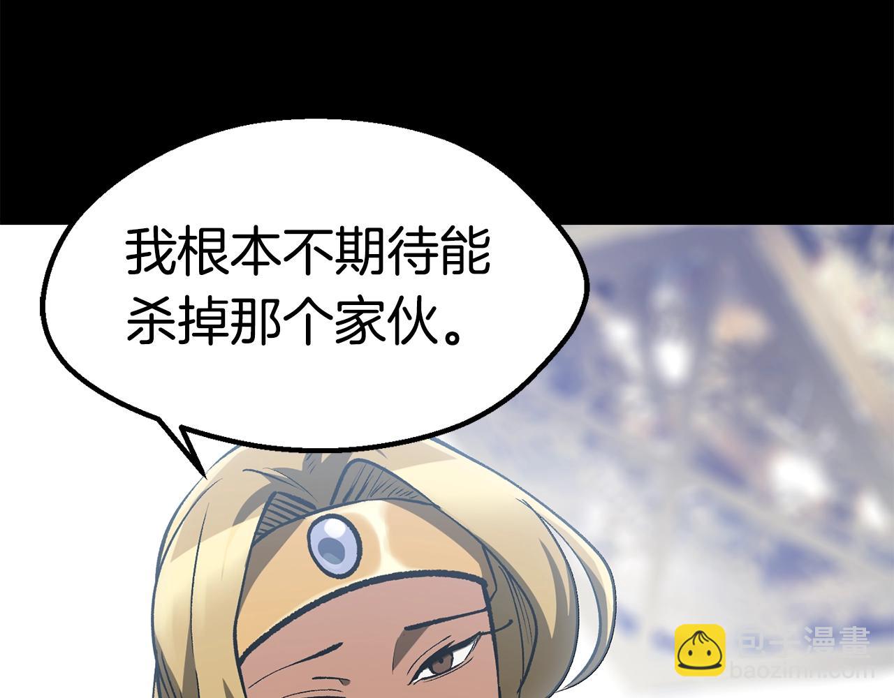 第151话 年纪轻轻的老板55