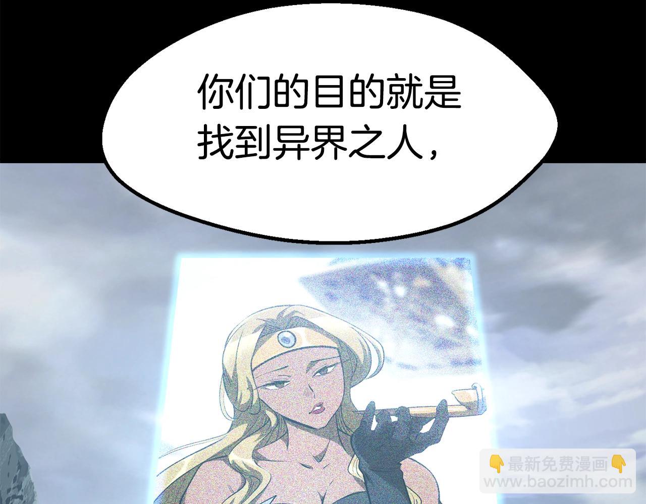 第151话 年纪轻轻的老板58