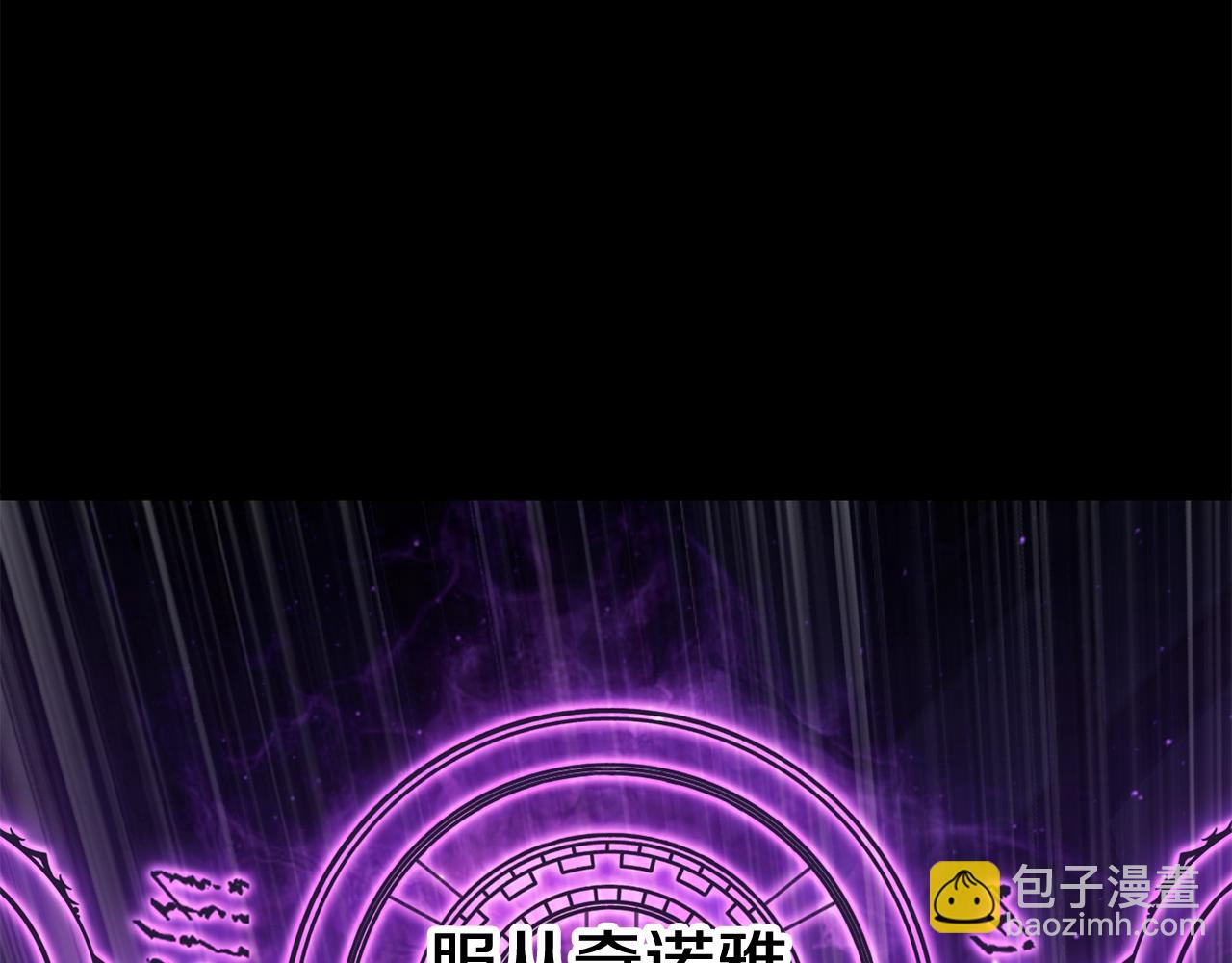 第151话 年纪轻轻的老板64
