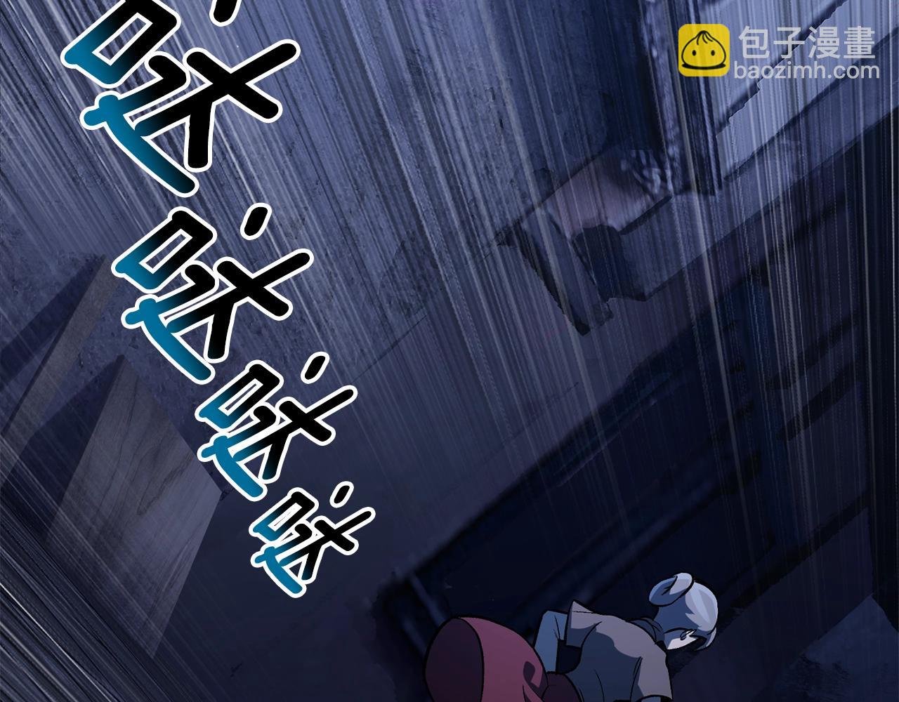 第151话 年纪轻轻的老板67