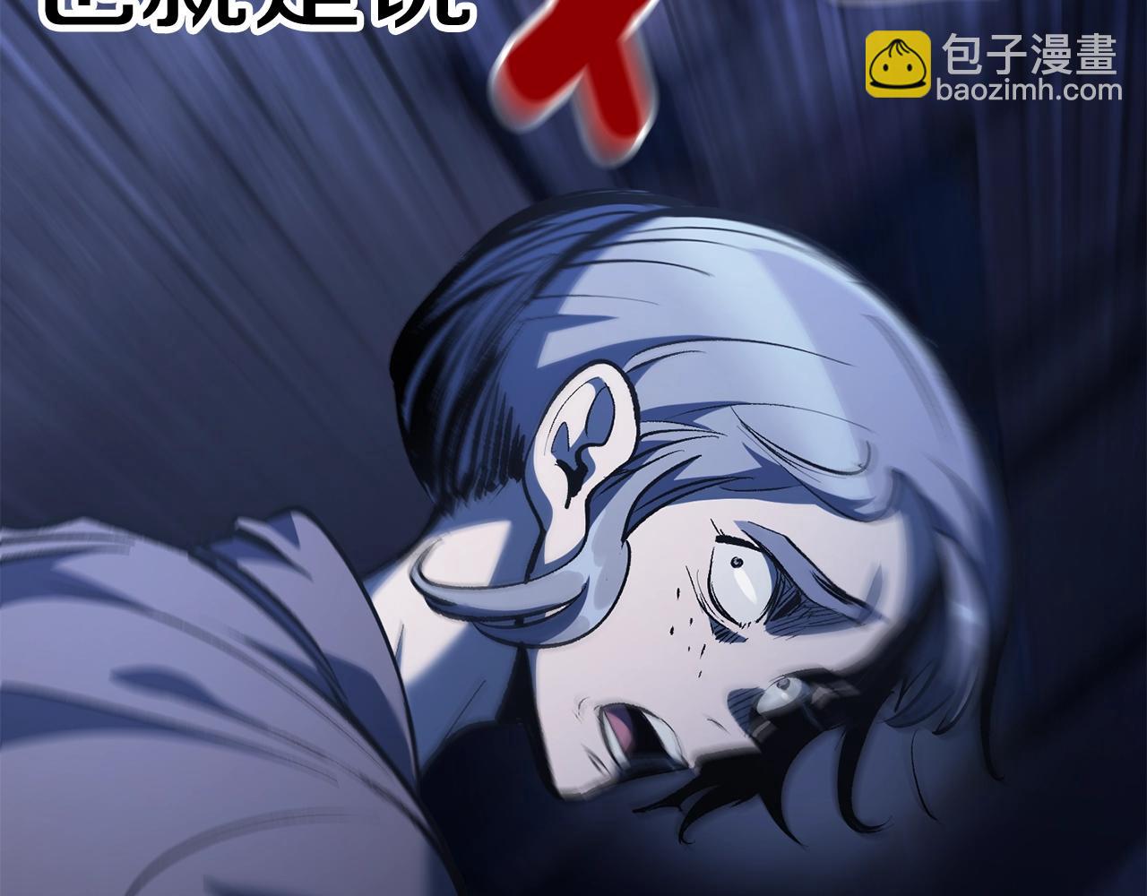 第151话 年纪轻轻的老板70
