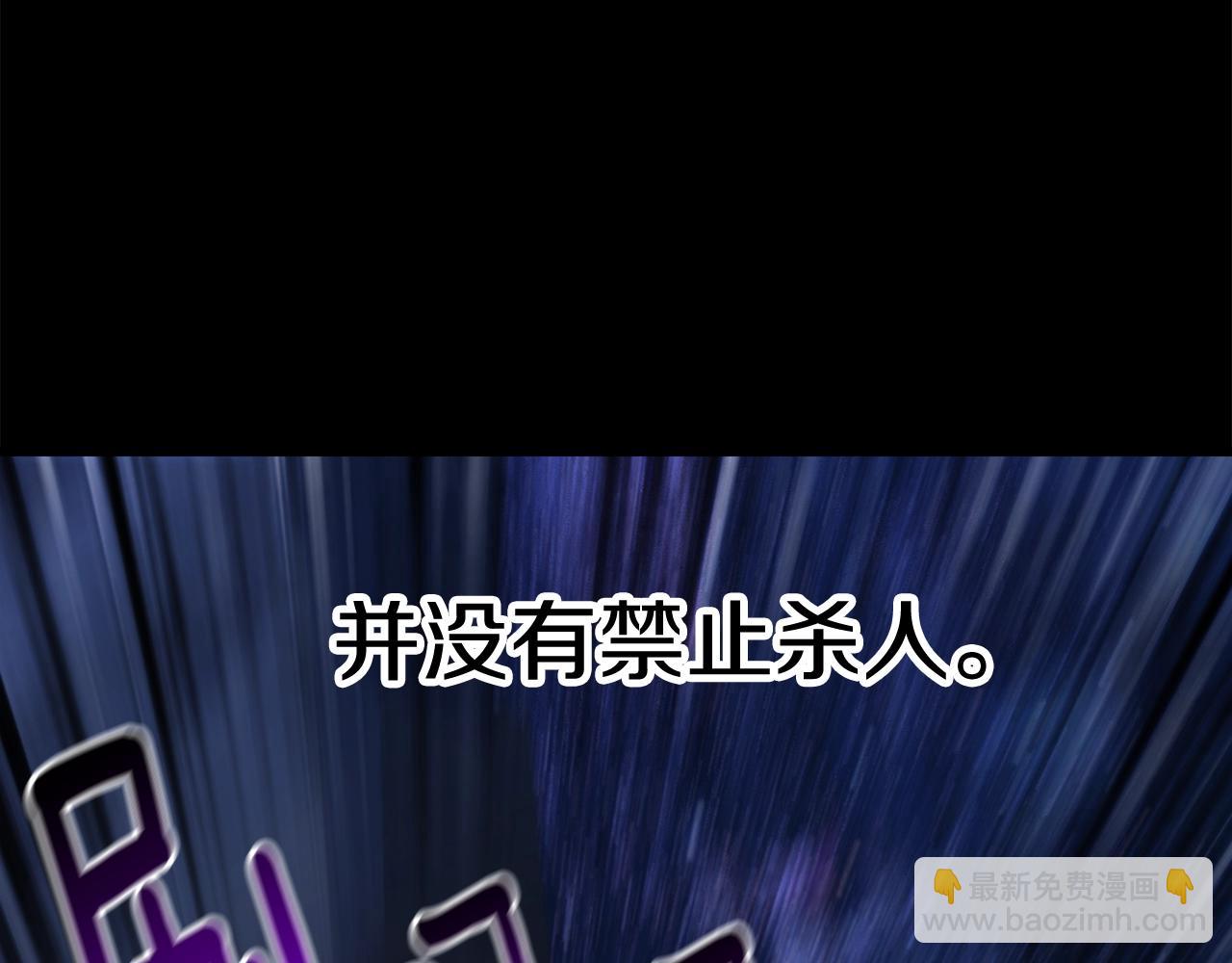 第151话 年纪轻轻的老板72