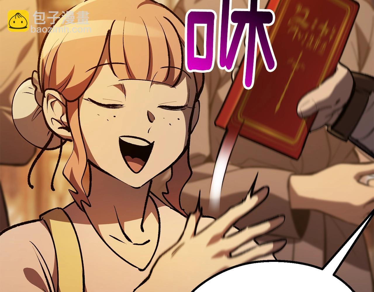 第151话 年纪轻轻的老板92