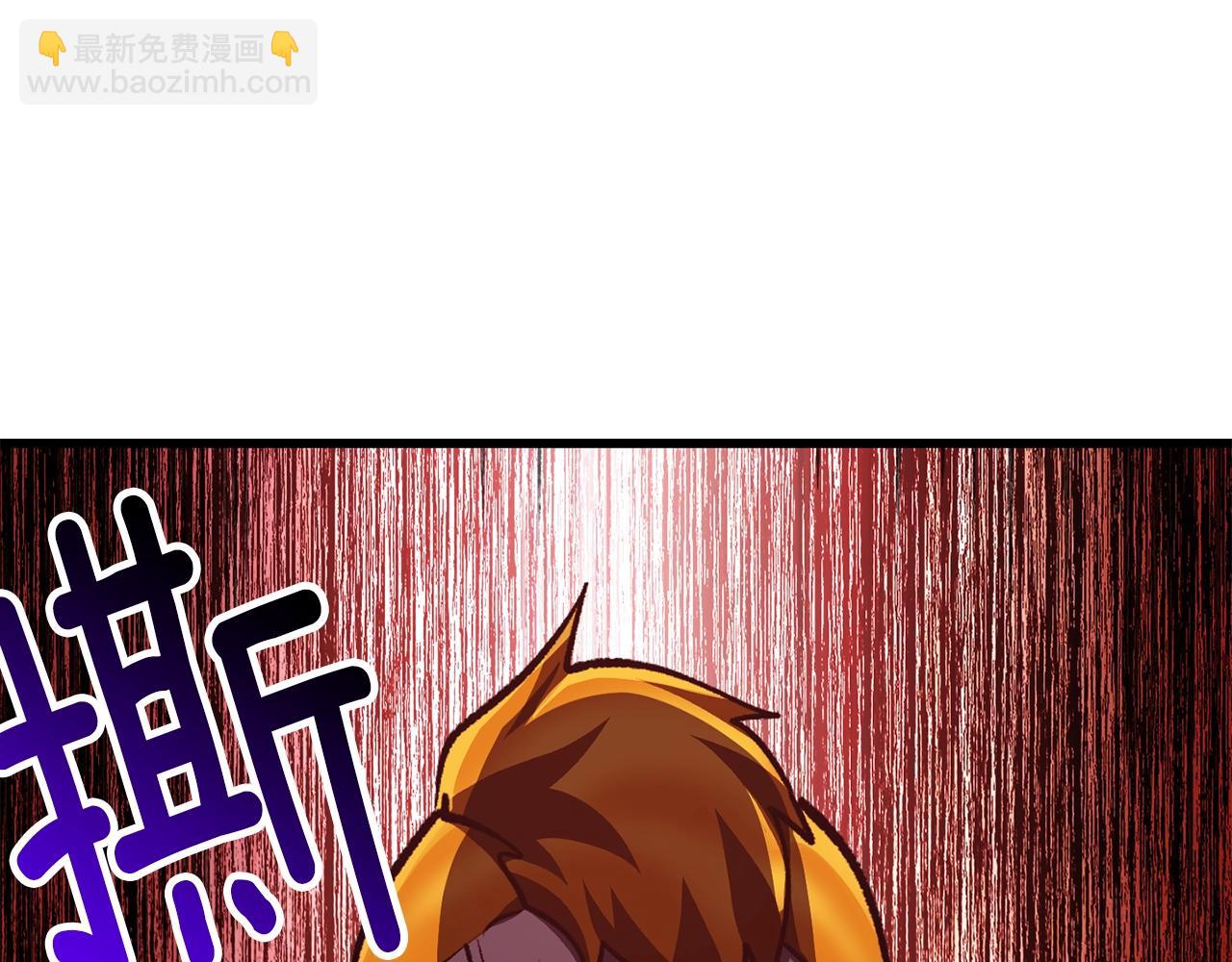 第151话 年纪轻轻的老板98