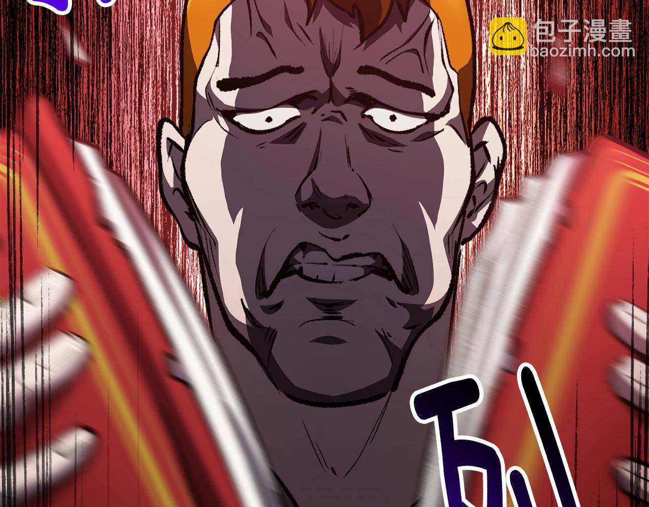 第151话 年纪轻轻的老板99