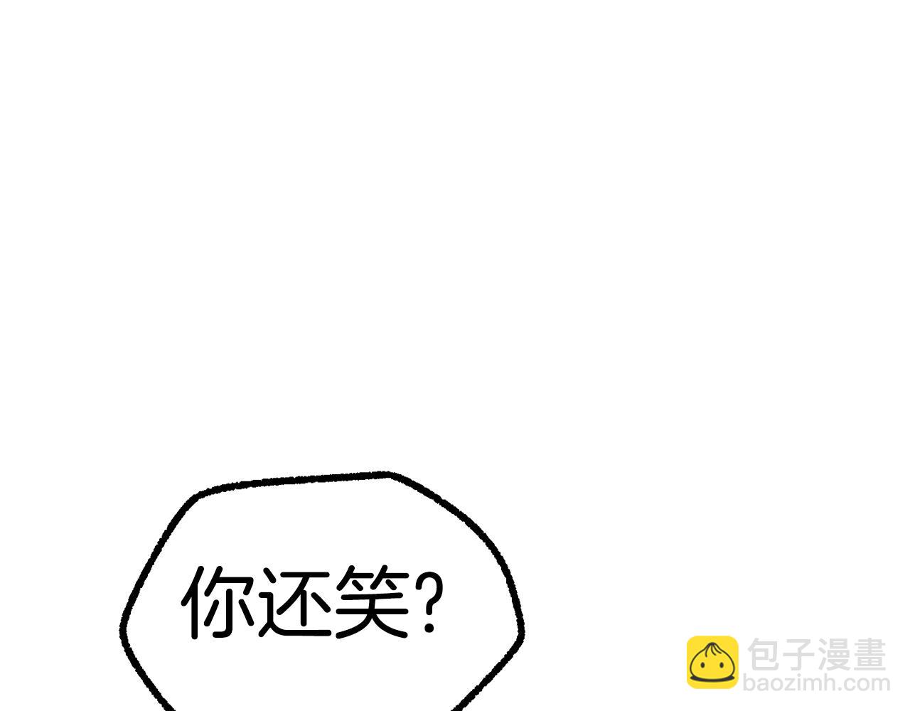 第152话 传说在世118