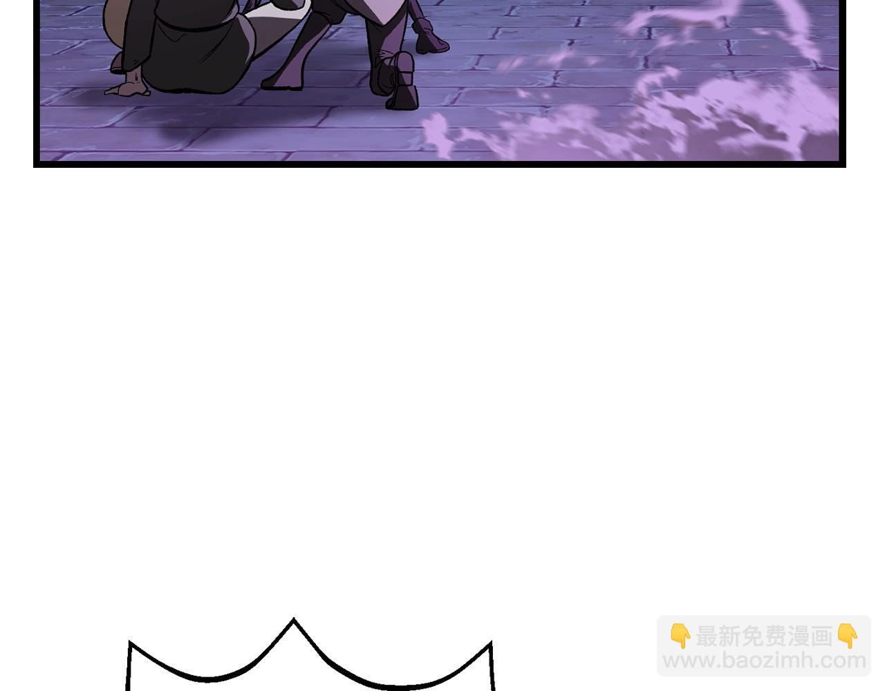 第152话 传说在世133