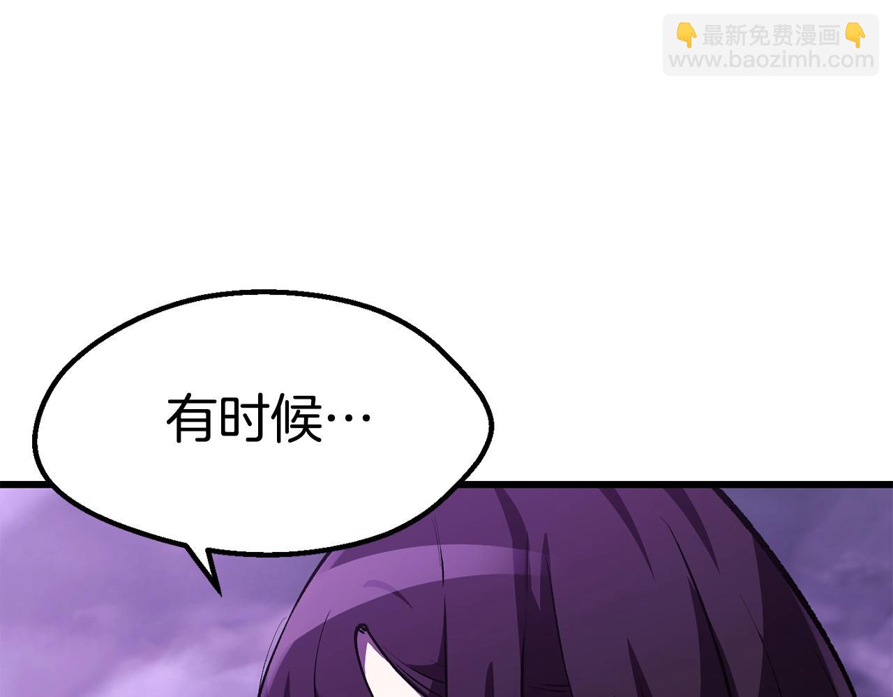 第152话 传说在世137