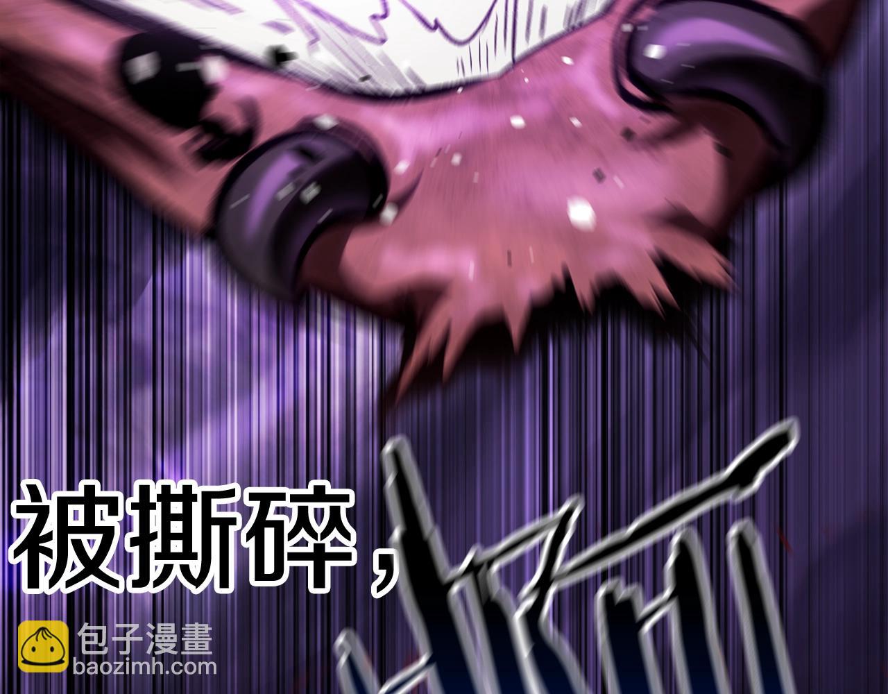 第152话 传说在世150