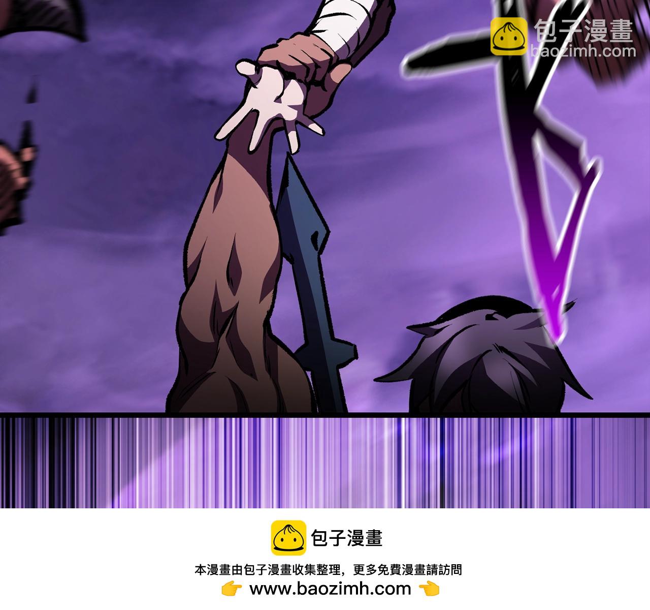第152话 传说在世161