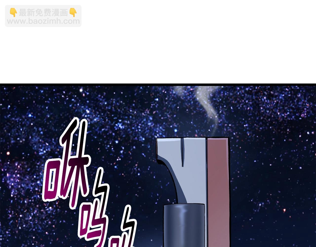 第152话 传说在世184