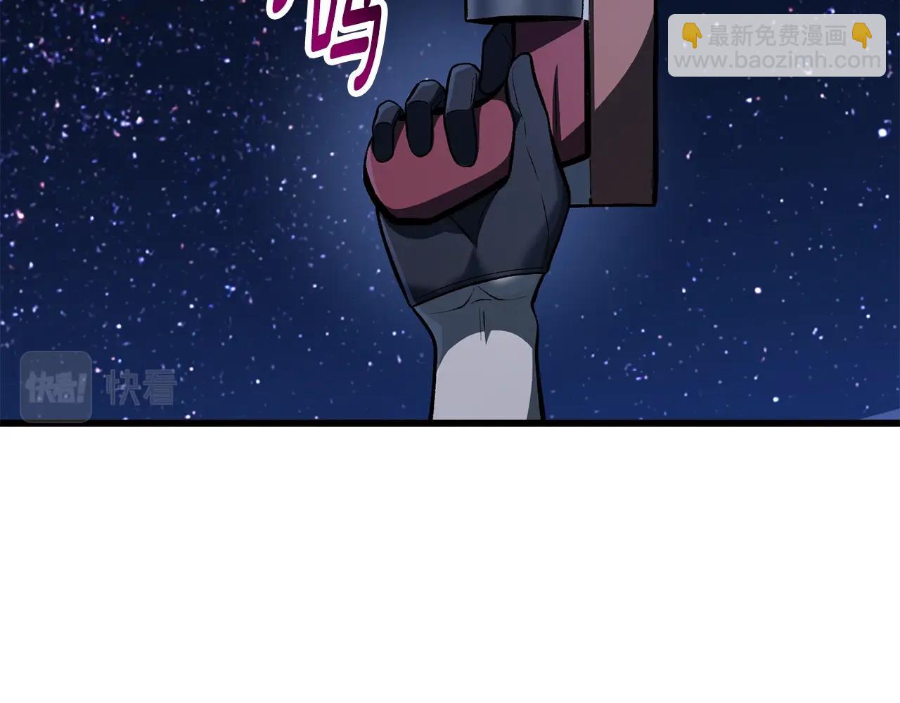 第152话 传说在世185