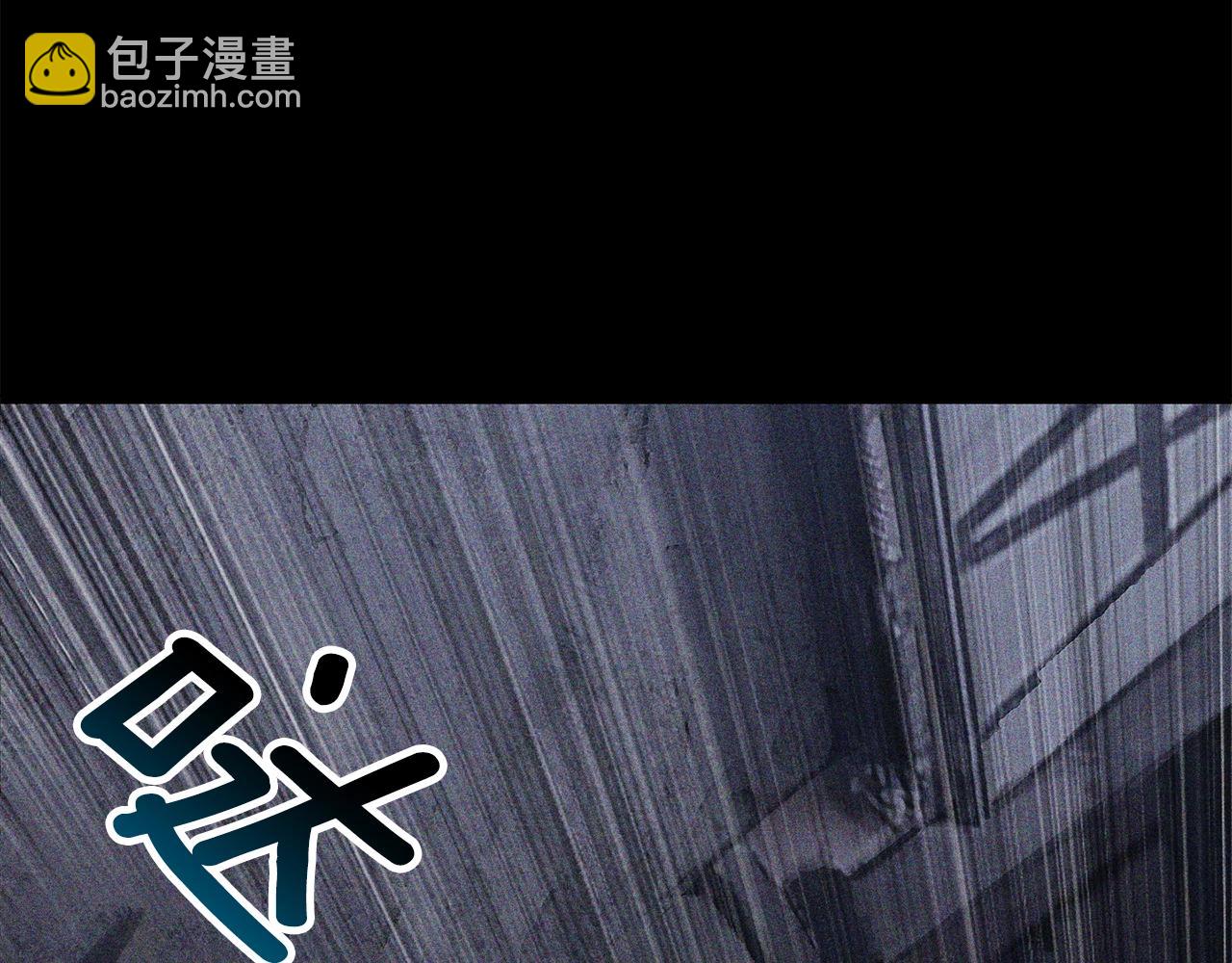 第152话 传说在世2
