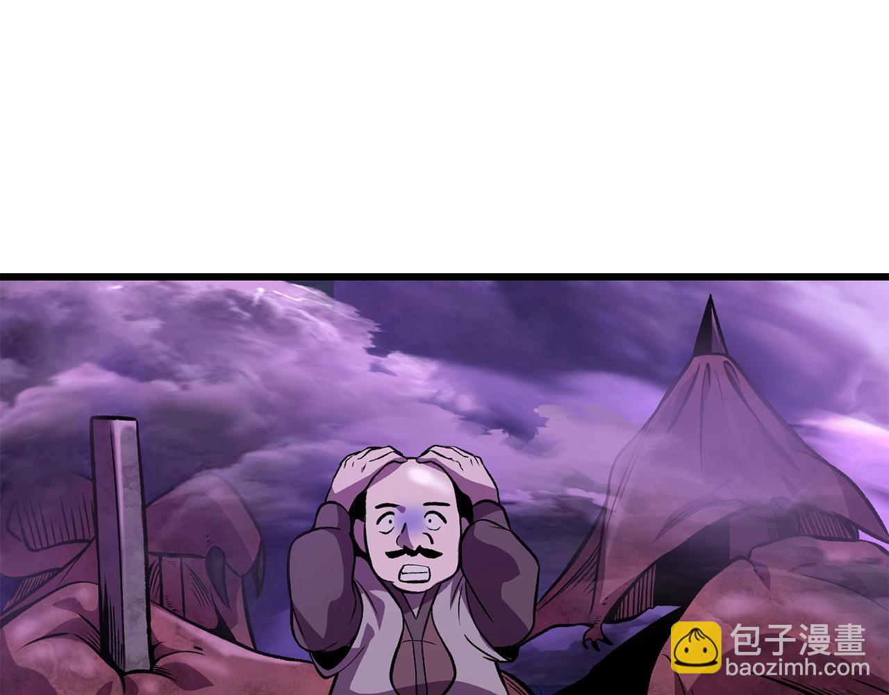 第152话 传说在世218