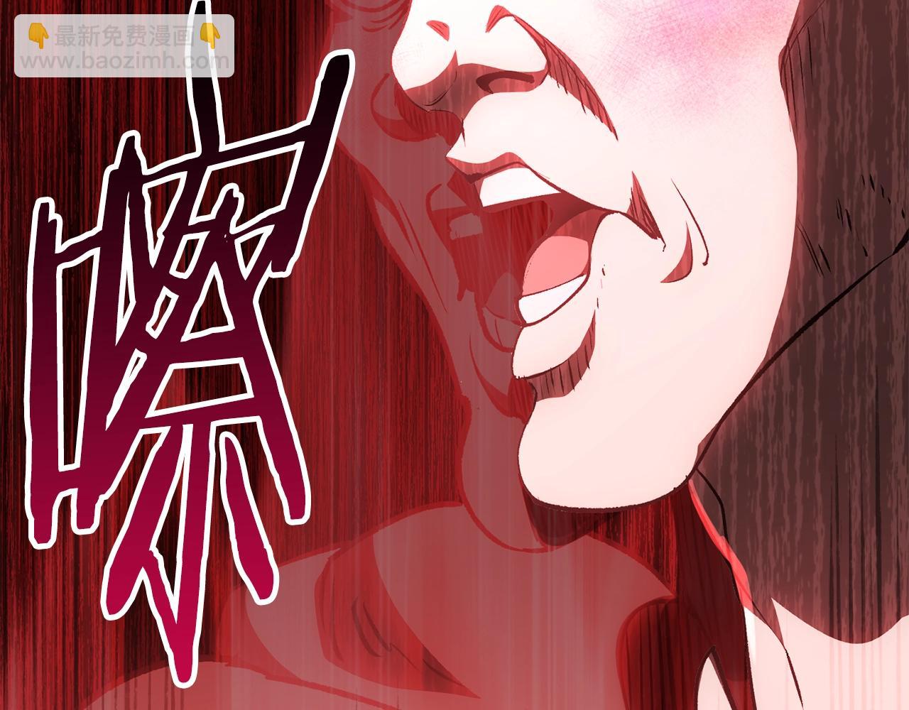 第152话 传说在世232