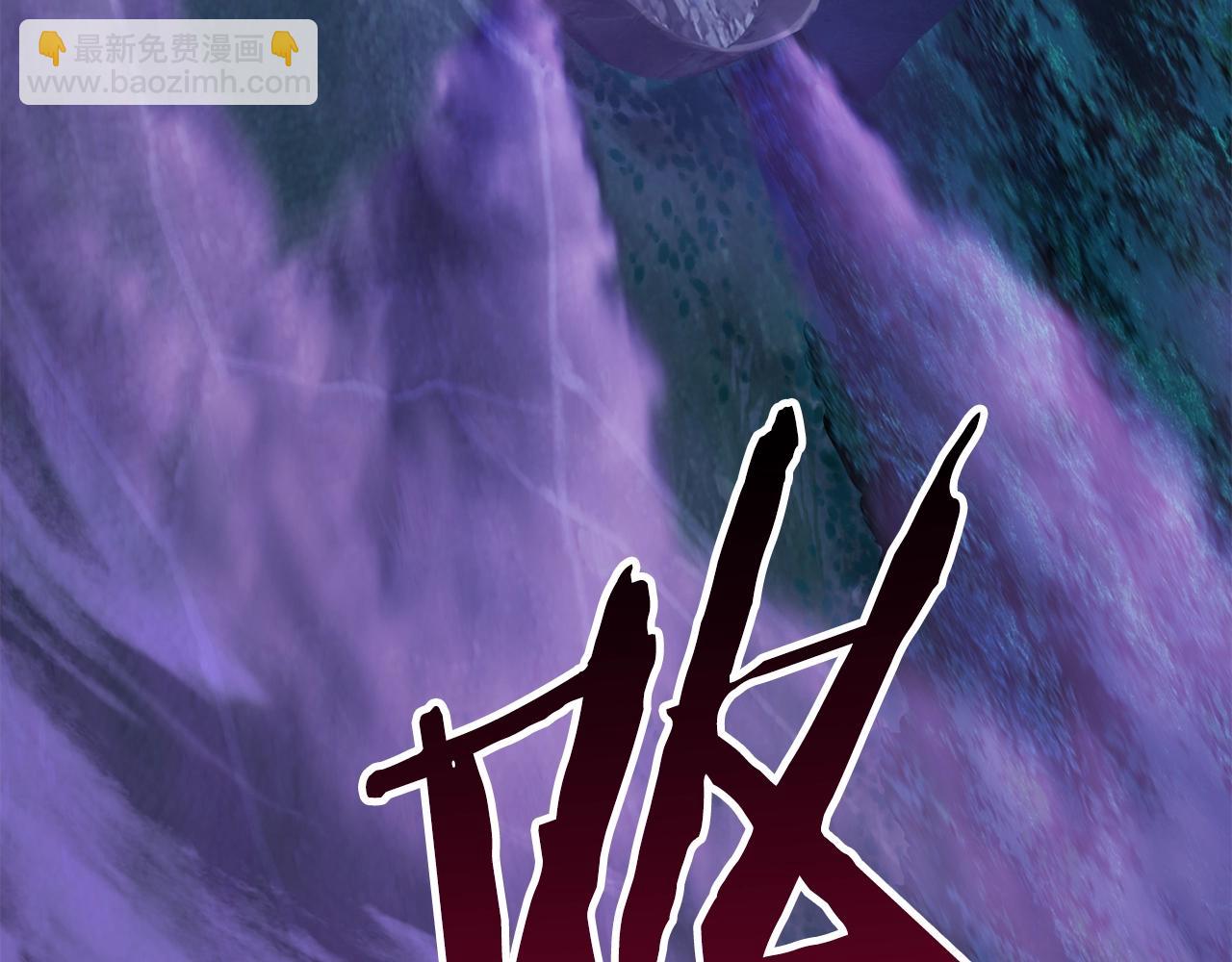 第152话 传说在世237