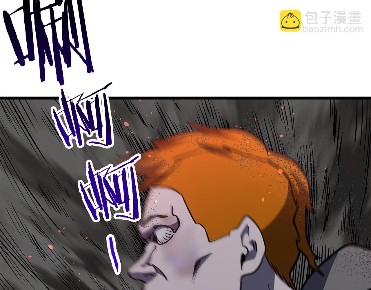 第152话 传说在世239
