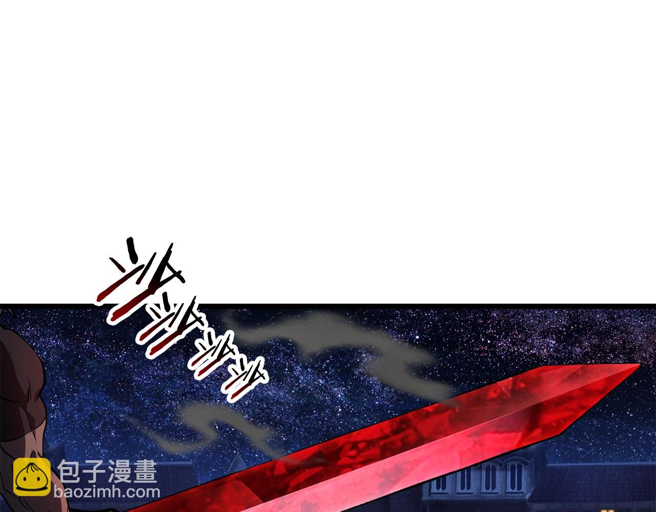 第152话 传说在世247