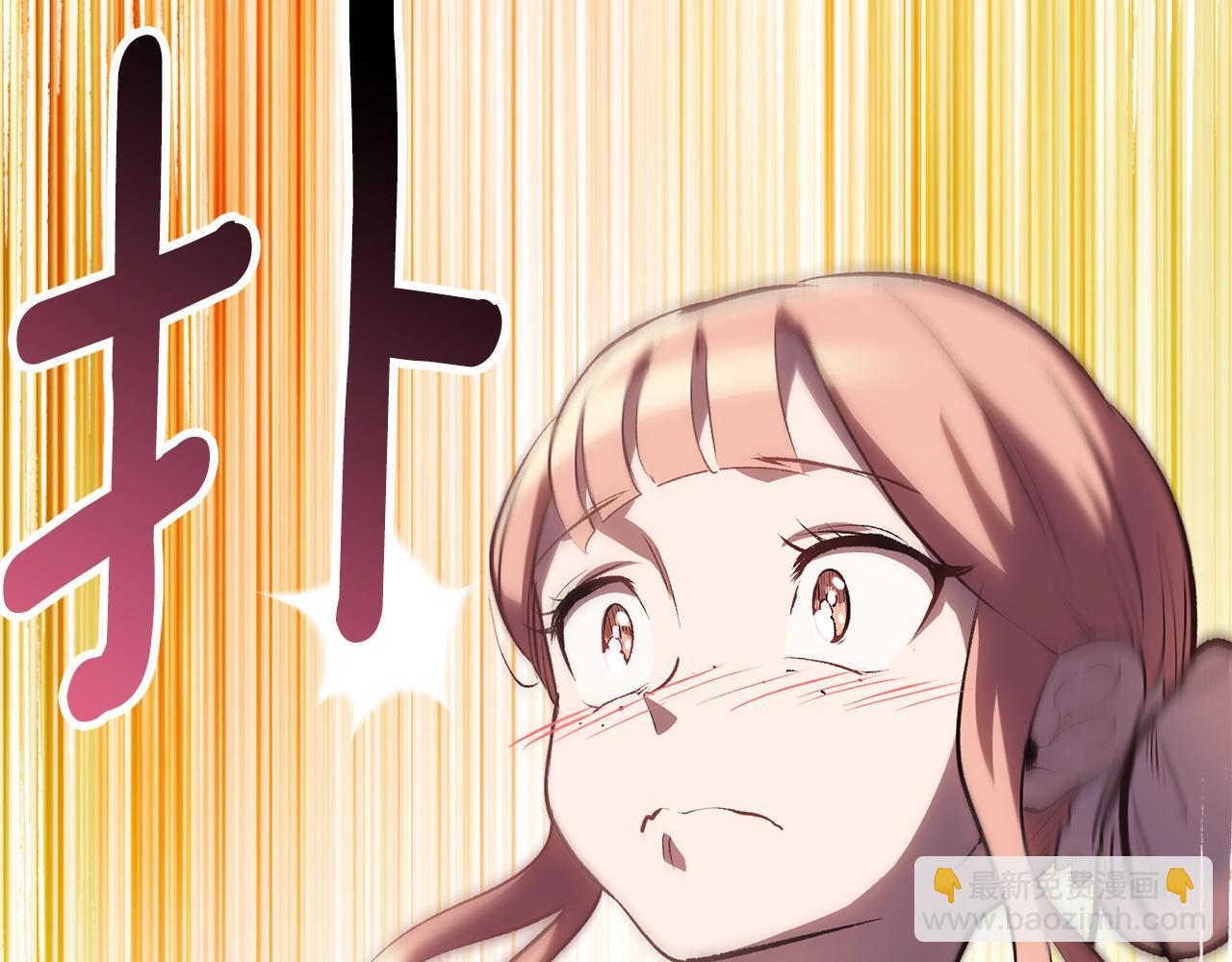 第152话 传说在世254