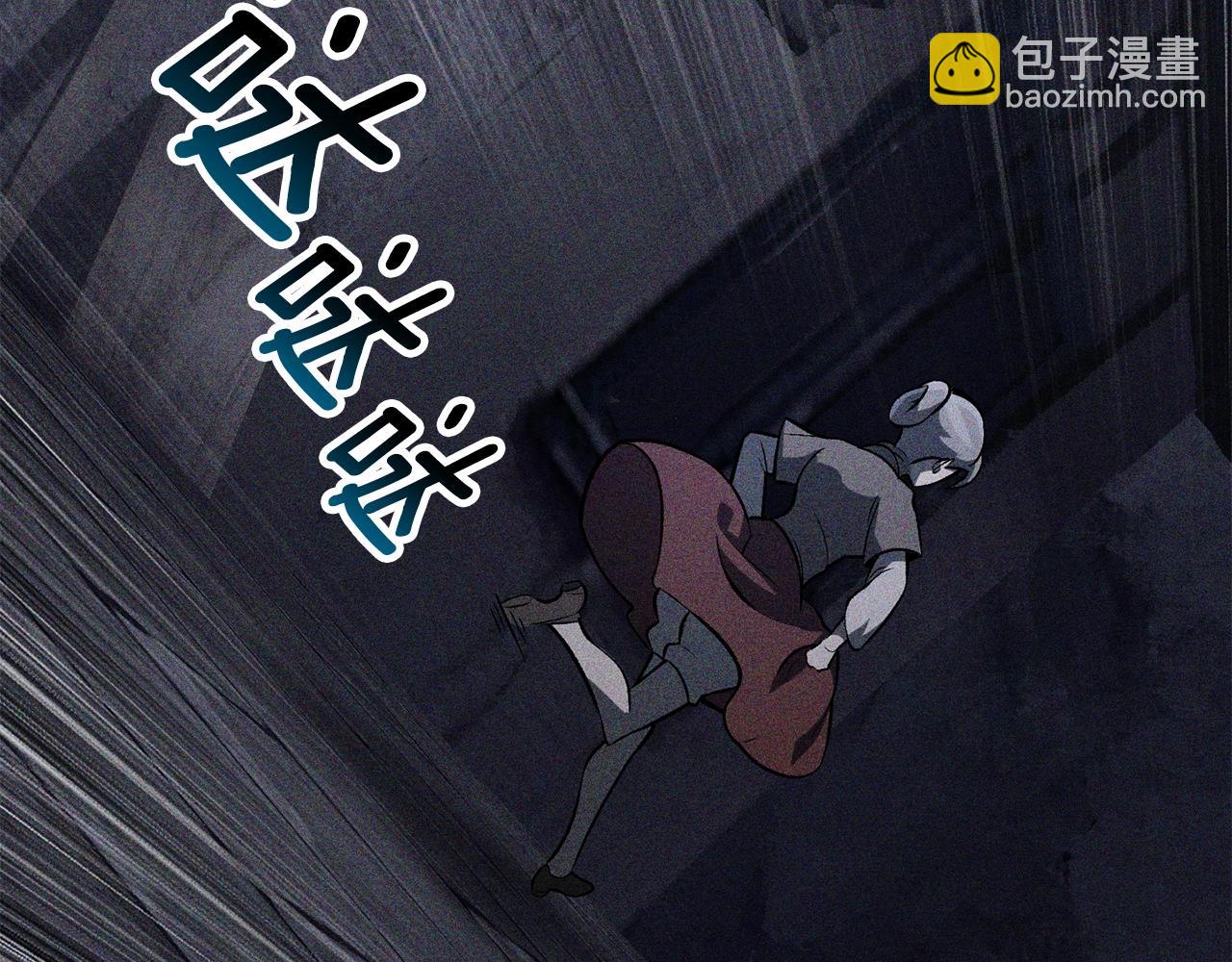 第152话 传说在世3