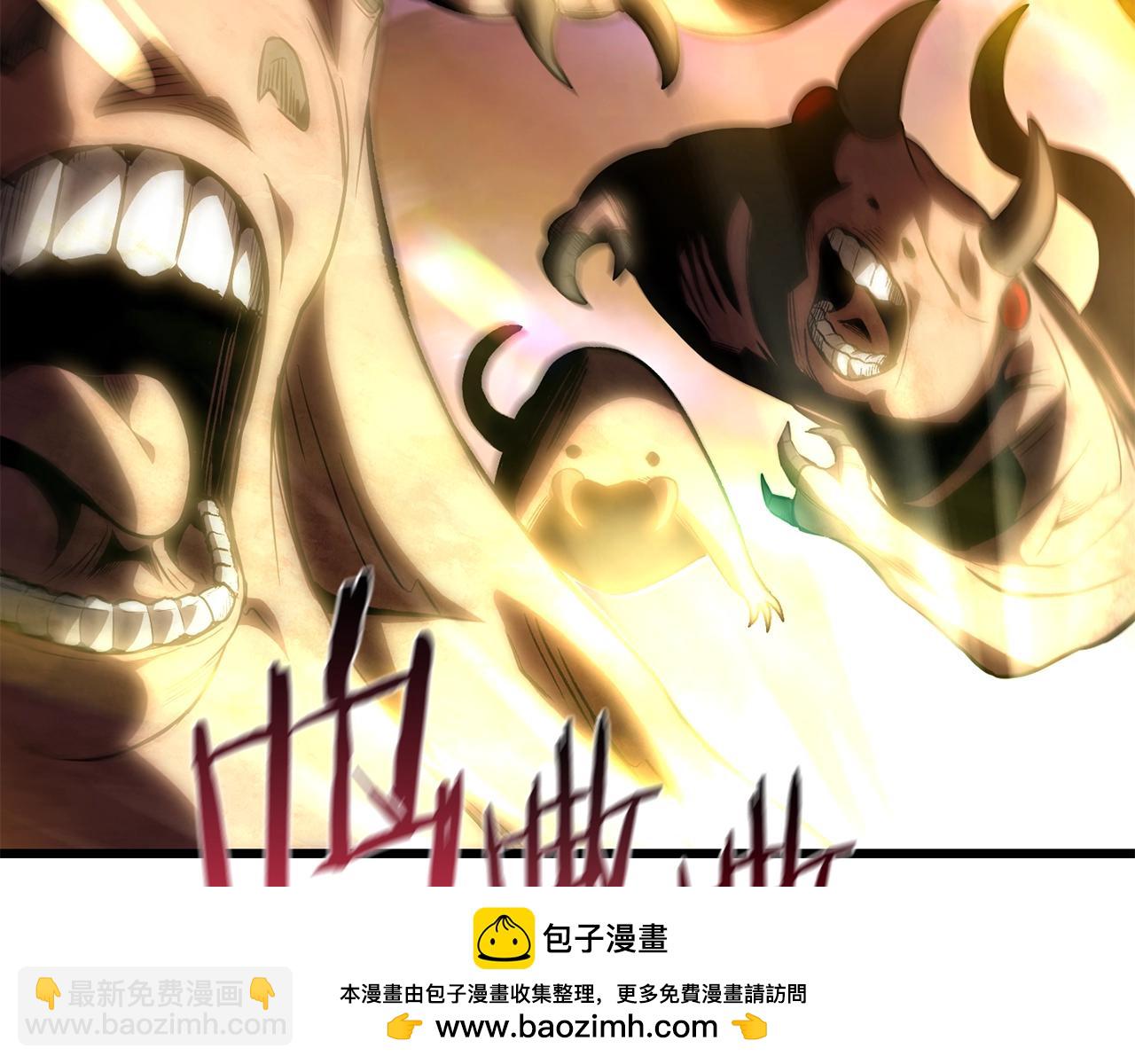 第152话 传说在世53