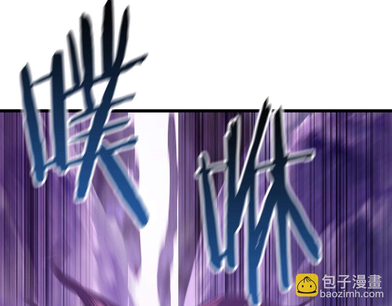 第152话 传说在世87