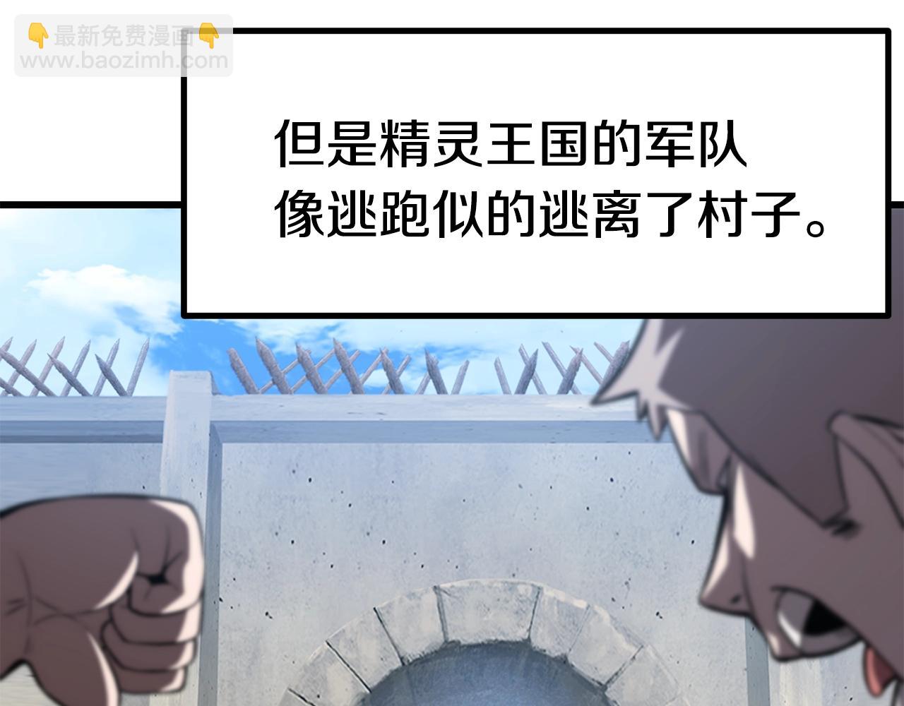 第153话 小说计划10