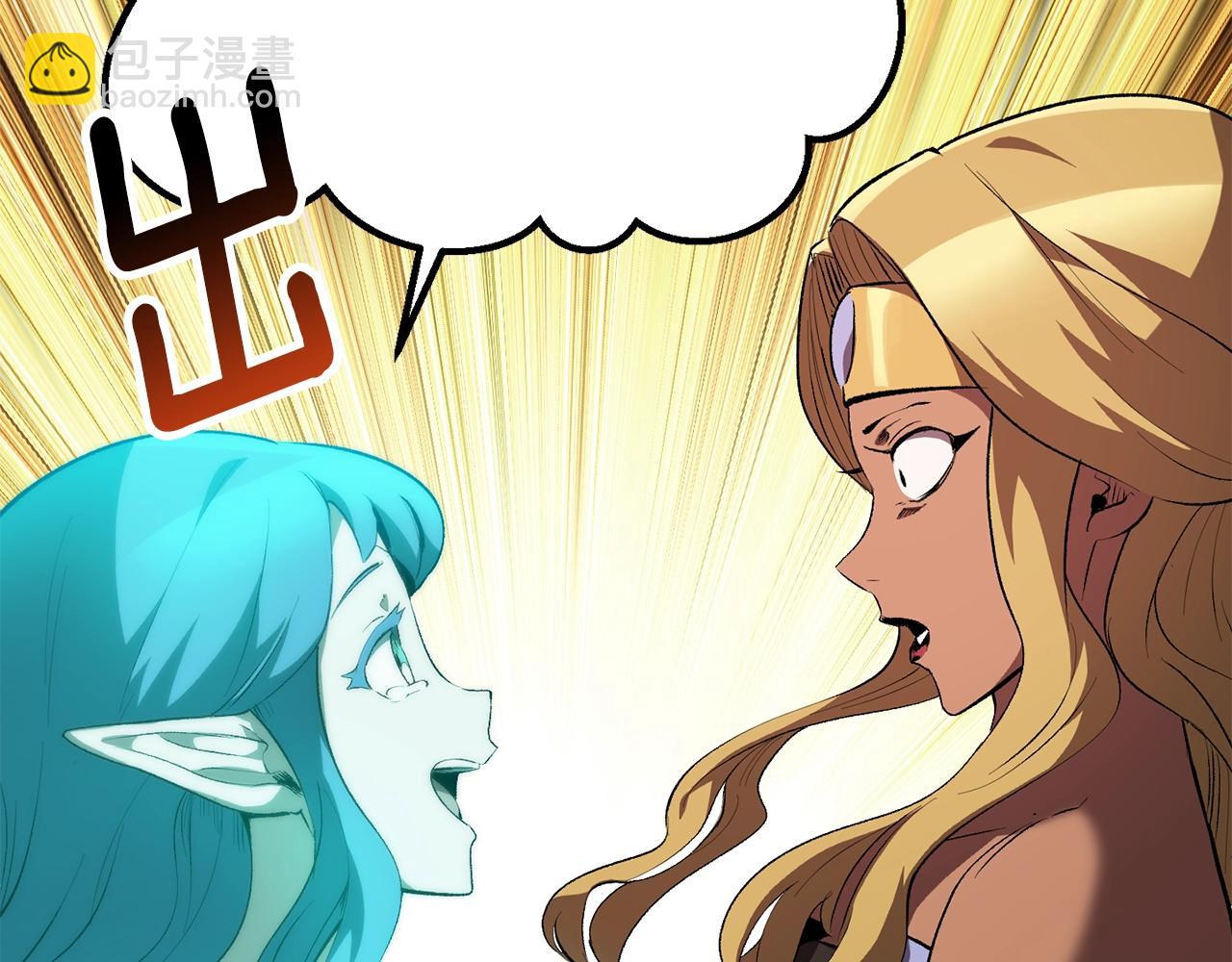 第153话 小说计划177