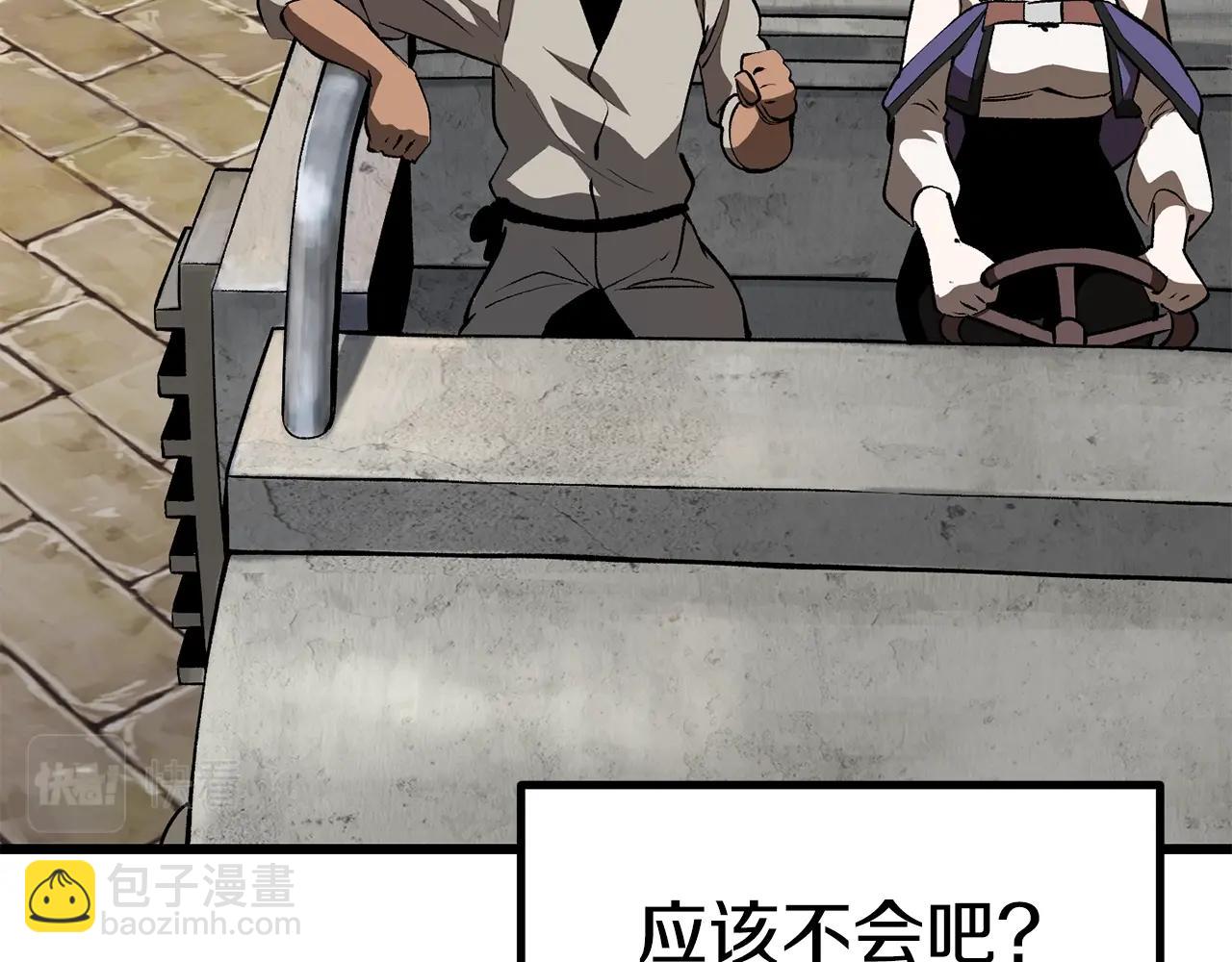 第153话 小说计划21
