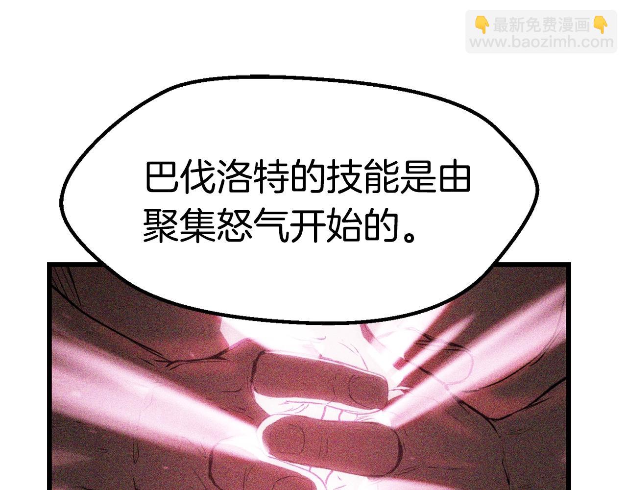 第153话 小说计划50