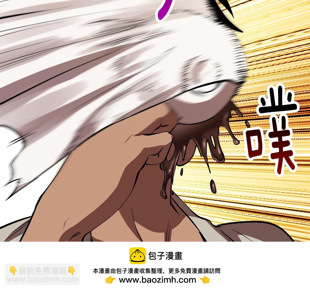 第154话 诱饵103