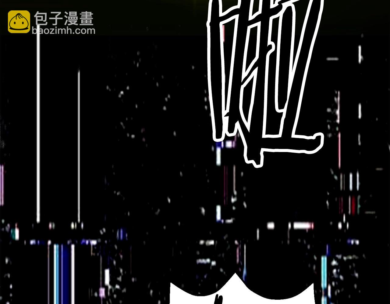 第154话 诱饵130