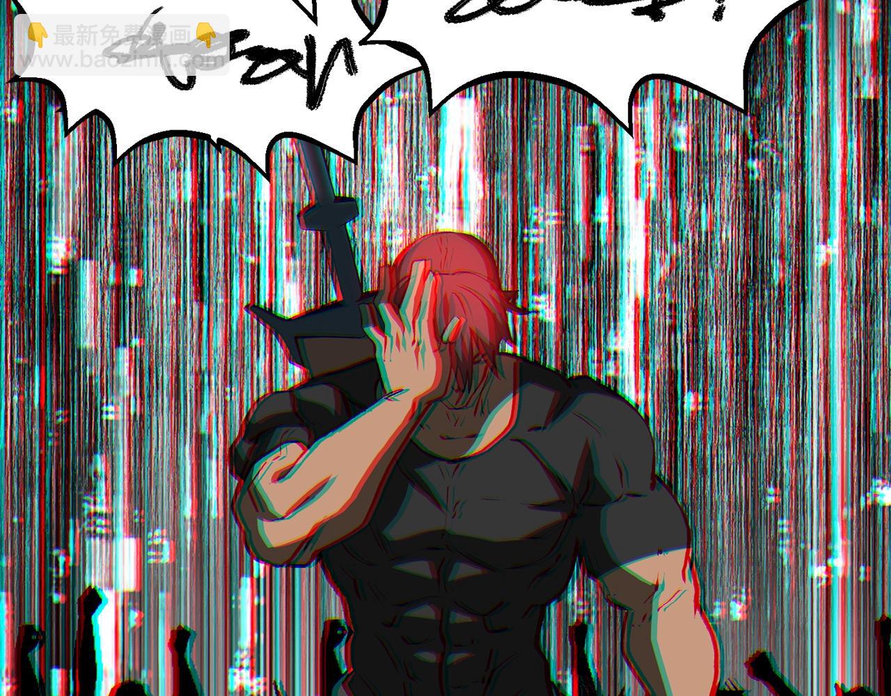 第154话 诱饵138