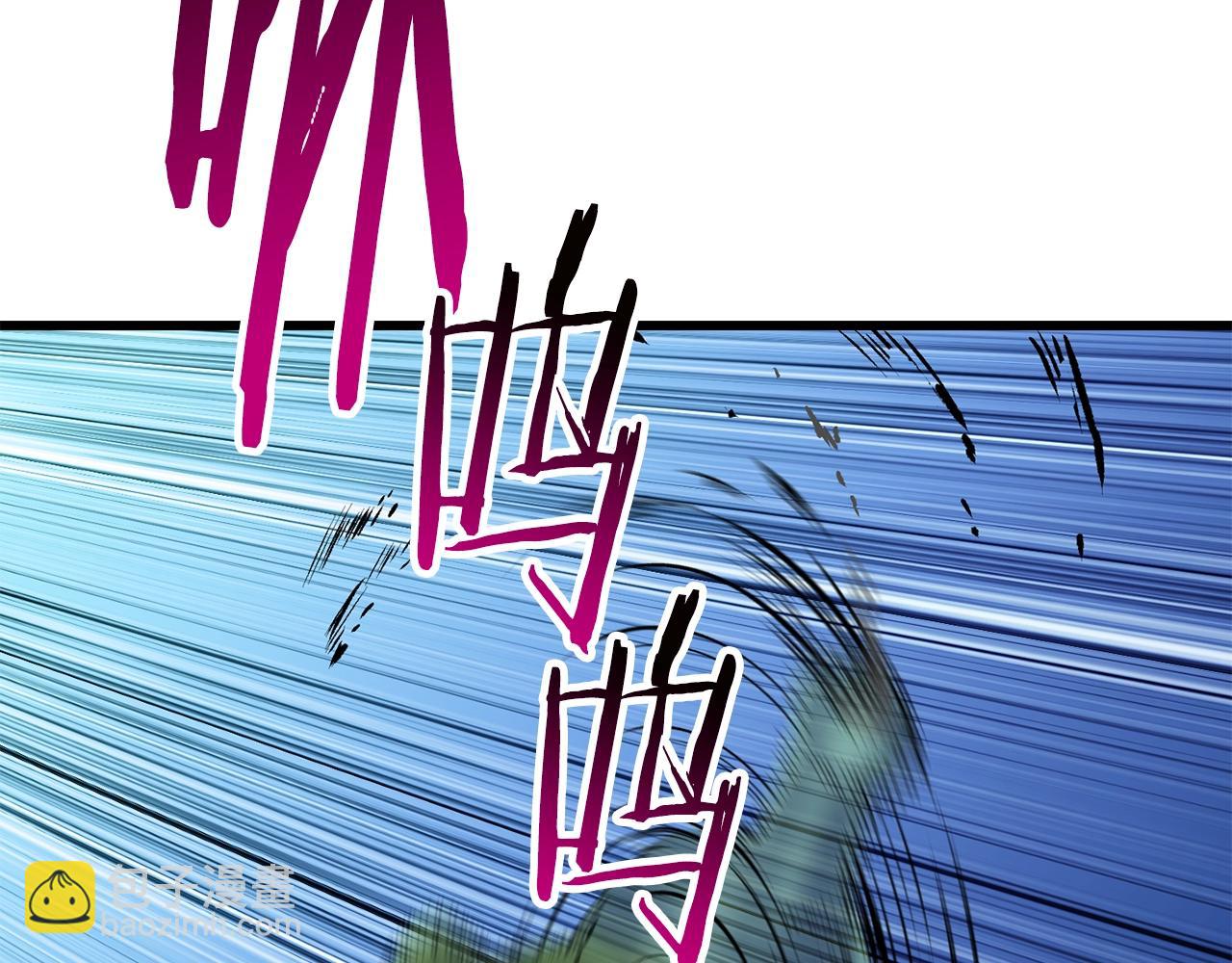 第154话 诱饵141