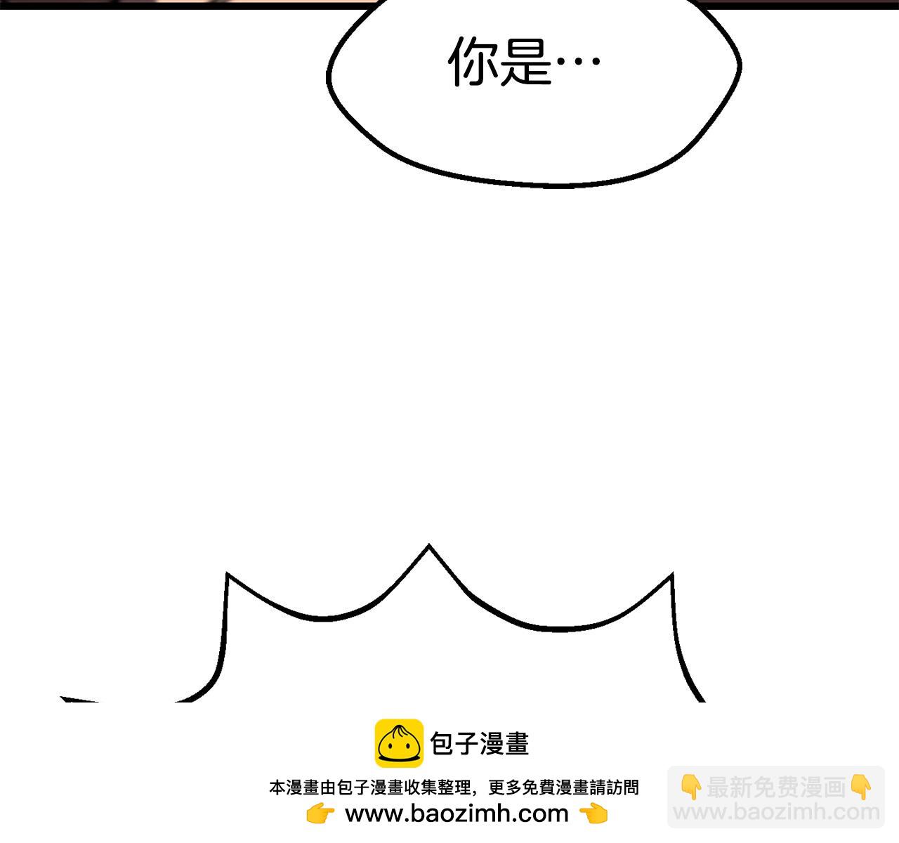 第154话 诱饵161